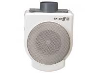 EXTRACTOR S&P CK-40F 70W