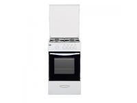 COCINA GAS BEKO CSG42009DW 4F BLANCA BUT